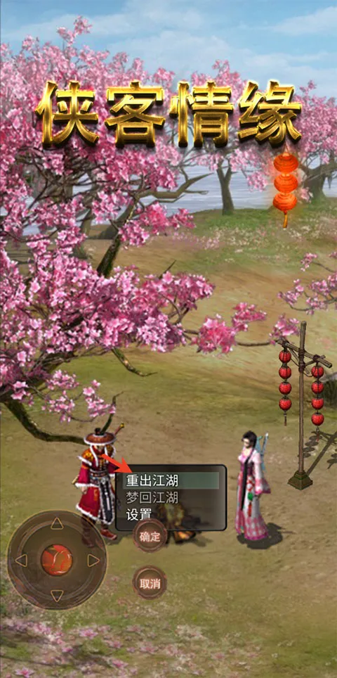 ������Ե�����ֻ���