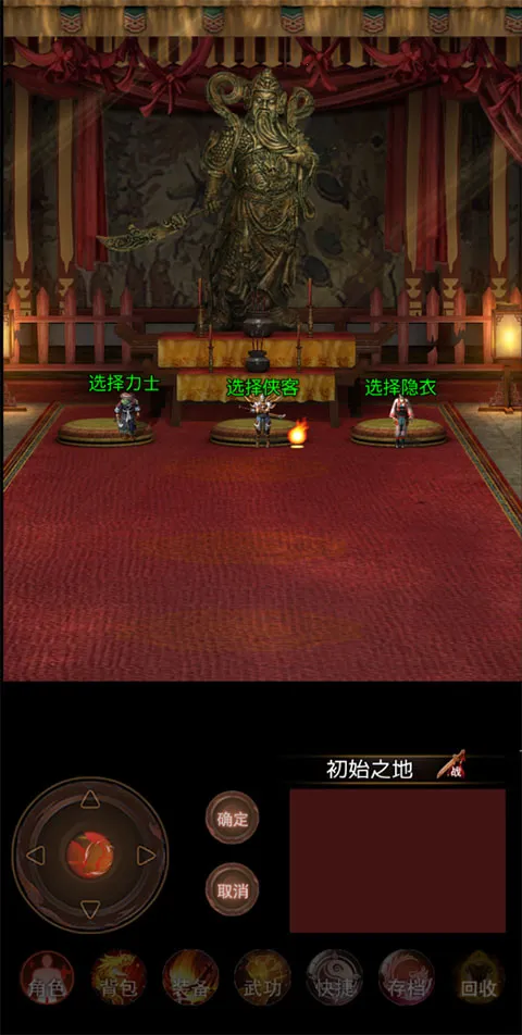 ������Ե�����ֻ���