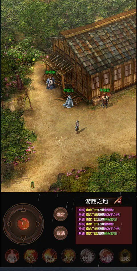 ������Ե�����ֻ���