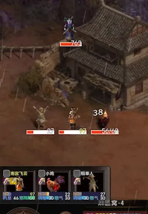 ������Ե�����ֻ���