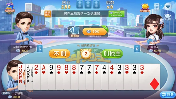 ͬ����Լ��2026���°汾