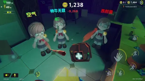 ����У԰���°�׿��v2026-03-23-1645�ٷ����ͼ0