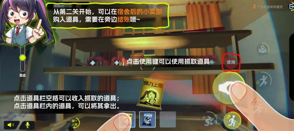 ����У԰���°�׿��