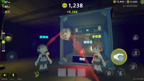 ����У԰���°�׿��v2026-03-23-1645�ٷ����ͼ3