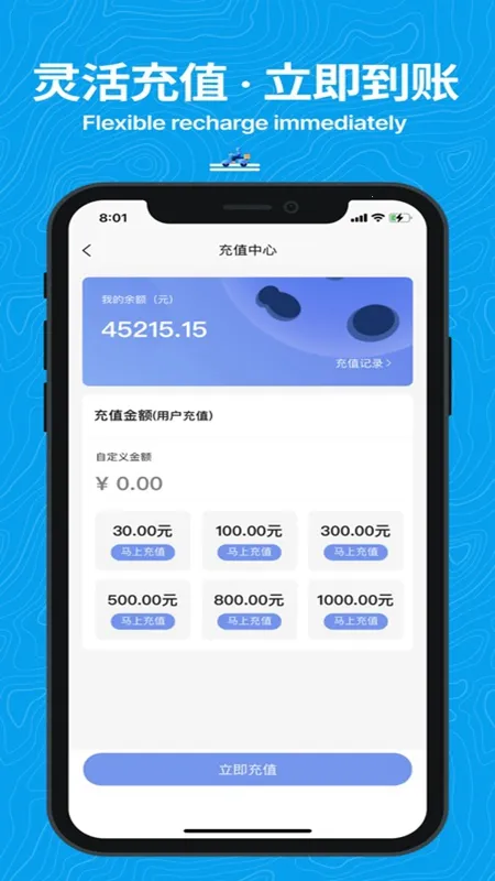 ���������ֻ���v3.92.0��Ѱ��ͼ0