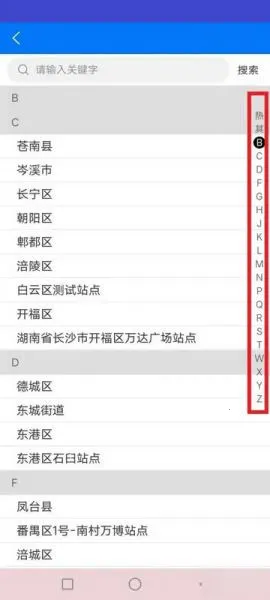 ���������ֻ���