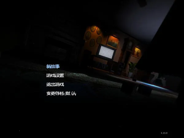 ����ɱ����ǿ���ѽ�����2026�ٷ����°汾v0.0.2.3.21��Ѱ��ͼ4