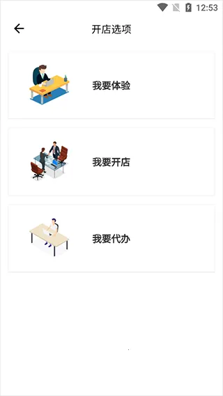 �����̼Ұ�2026���°汾