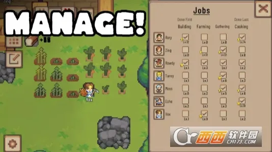 С��ׯ2026�ٷ����°汾v0.24.8��ʽ���ͼ1