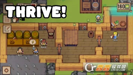 С��ׯ2026�ٷ����°汾v0.24.8��ʽ���ͼ2