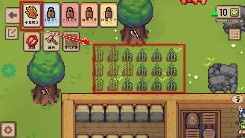 С��ׯ2026�ٷ����°汾