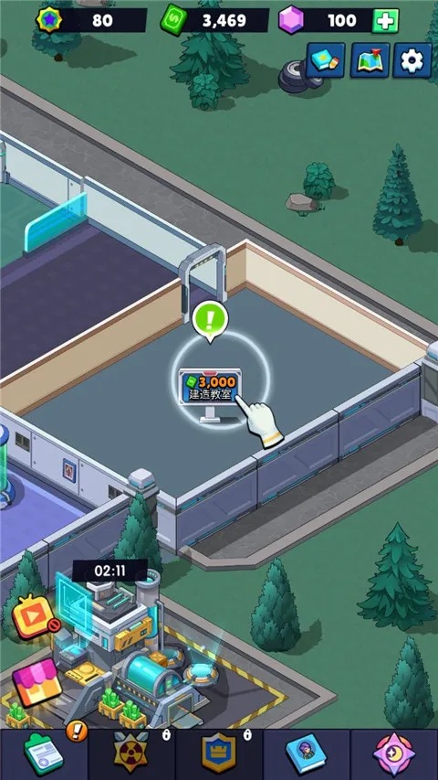 ����ѧԺ���°�׿��