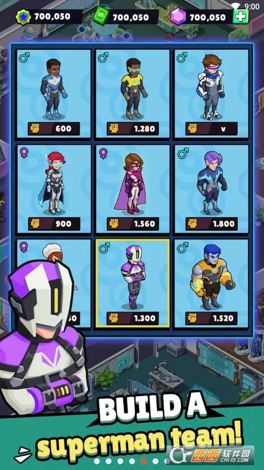 ����ѧԺ���°�׿��v2.3.7���°��ͼ1