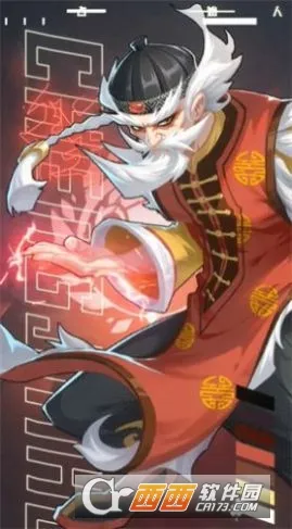 �������2026���°汾v1.31.84�ֻ����ͼ4