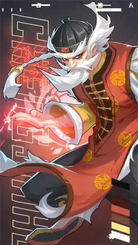 �������2026���°汾v1.31.84�ֻ����ͼ1