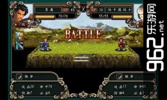 ħ�������2026���°汾v0.16.1.15��׿���ͼ1