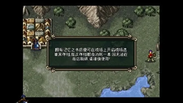 ħ�������2026���°汾v0.16.1.15��׿���ͼ4