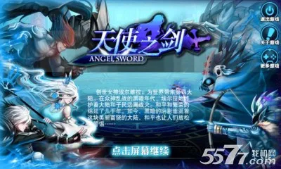 ��ʹ֮��2026���°汾v3.0.1�ֻ����ͼ2