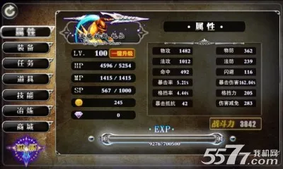 ��ʹ֮��2026���°汾v3.0.1�ֻ����ͼ1