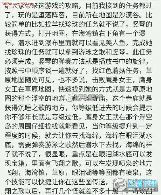 ��ʹ֮��2026���°汾