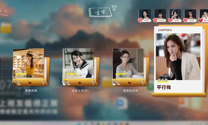 ��ã����ǻ��г�����û̸2026���°汾v1.1.0��Ѱ��ͼ0