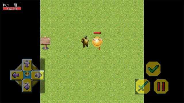 ������ҫ����2026�ٷ����°汾v20.09.300959�ٷ����ͼ4