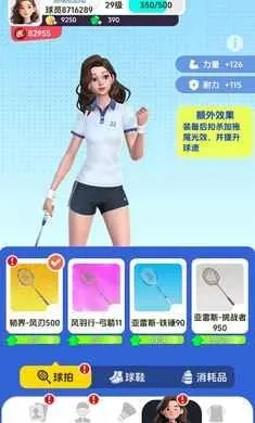 ��ë��Ծ�2026�ٷ����°汾