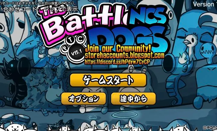 ������ս��2026���°汾v15.1.1��ʽ���ͼ1