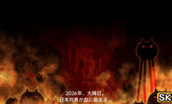 ������ս��2026���°汾v15.1.1��ʽ���ͼ0