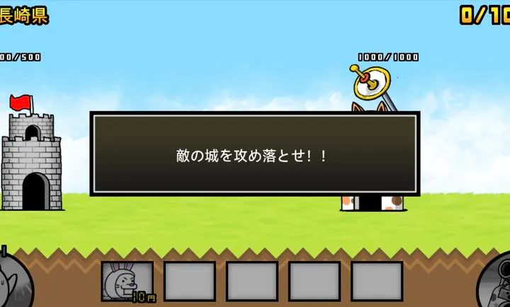 ������ս��2026���°汾v15.1.1��ʽ���ͼ2