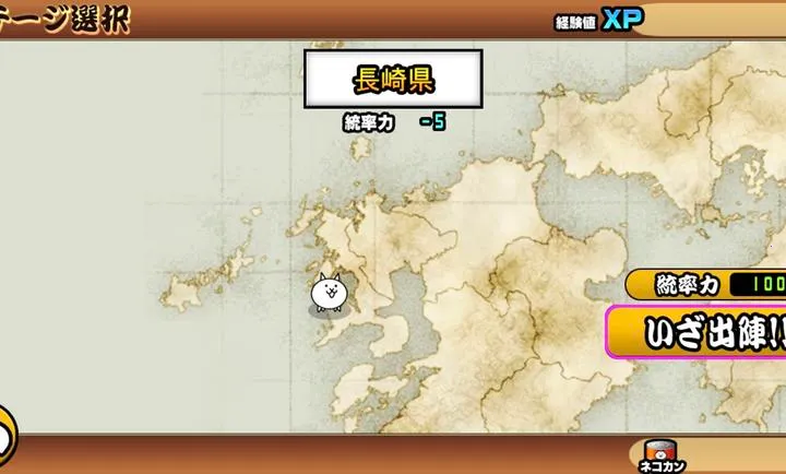 ������ս��2026���°汾v15.1.1��ʽ���ͼ3