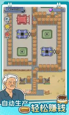 ��������ˮ��2026�ֻ���v1.0.0���°��ͼ0