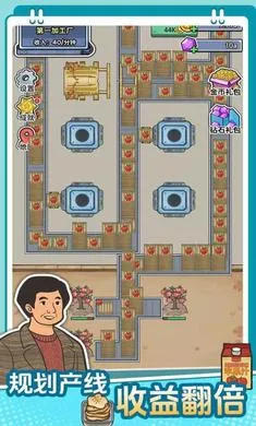 ��������ˮ��2026�ֻ���v1.0.0���°��ͼ2