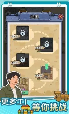 ��������ˮ��2026�ֻ���v1.0.0���°��ͼ4