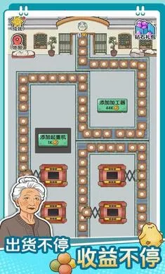 ��������ˮ��2026�ֻ���v1.0.0���°��ͼ3