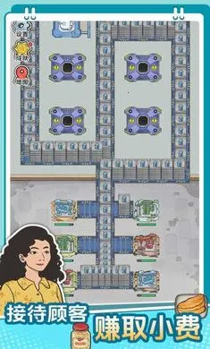 ��������ˮ��2026�ֻ���v1.0.0���°��ͼ1