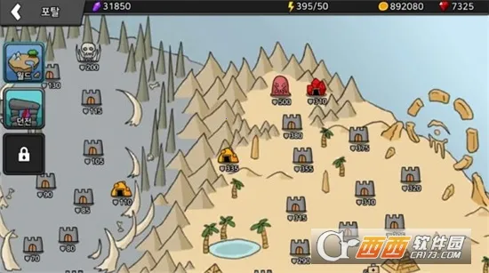 ������ս��2026���°汾v1.0.2�ֻ����ͼ0