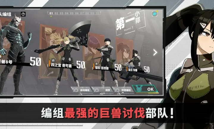 ����8�� The Game2026���°汾v1.8.1��Ѱ��ͼ0