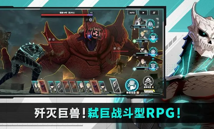 ����8�� The Game2026���°汾v1.8.1��Ѱ��ͼ3