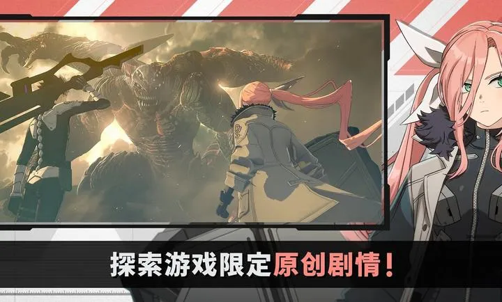 ����8�� The Game2026���°汾v1.8.1��Ѱ��ͼ1