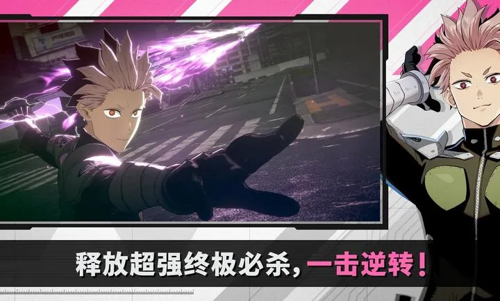 ����8�� The Game2026���°汾v1.8.1��Ѱ��ͼ2