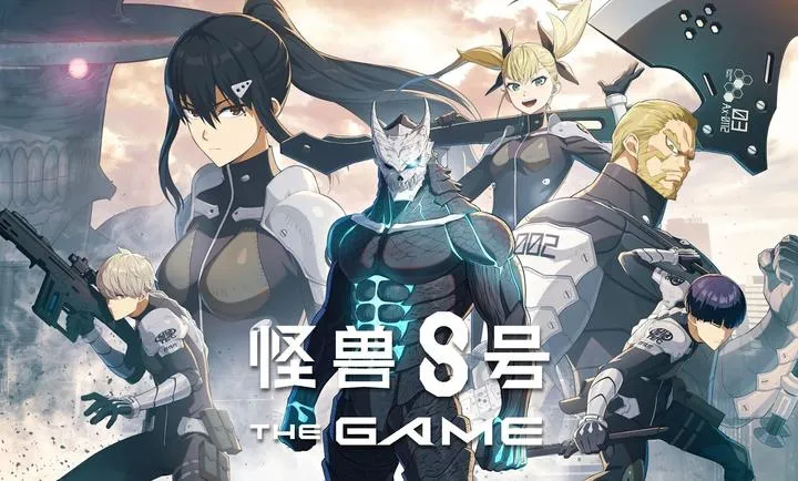 ����8�� The Game2026���°汾v1.8.1��Ѱ��ͼ4