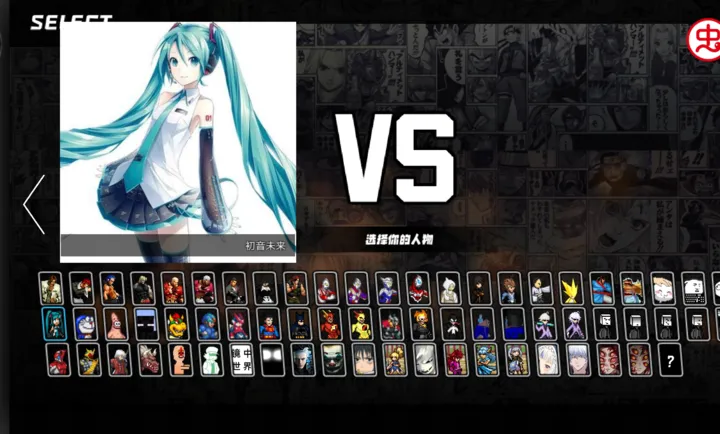 BVN����ȫ�����Ҷ�2026�ٷ����°汾v3.1��׿���ͼ0