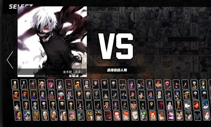 BVN����ȫ�����Ҷ�2026�ٷ����°汾v3.1��׿���ͼ1