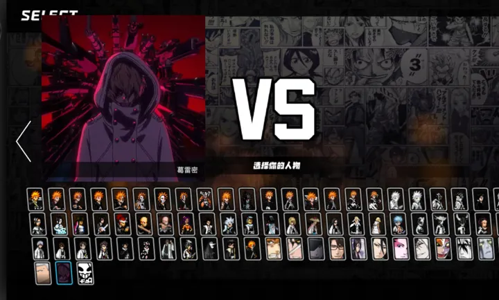 BVN����ȫ�����Ҷ�2026�ٷ����°汾v3.1��׿���ͼ3