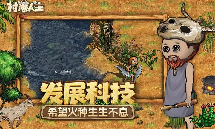 ��������-ϣ��֮��22026�ֻ���v1.15.0�ٷ����ͼ3