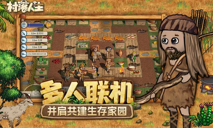 ��������-ϣ��֮��22026�ֻ���v1.15.0�ٷ����ͼ4