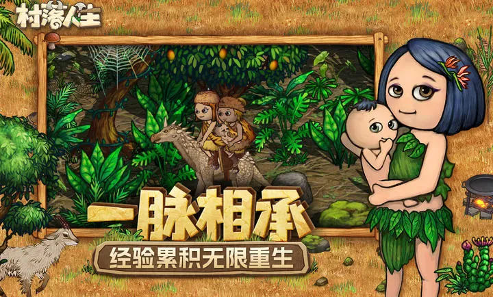 ��������-ϣ��֮��22026�ֻ���v1.15.0�ٷ����ͼ0