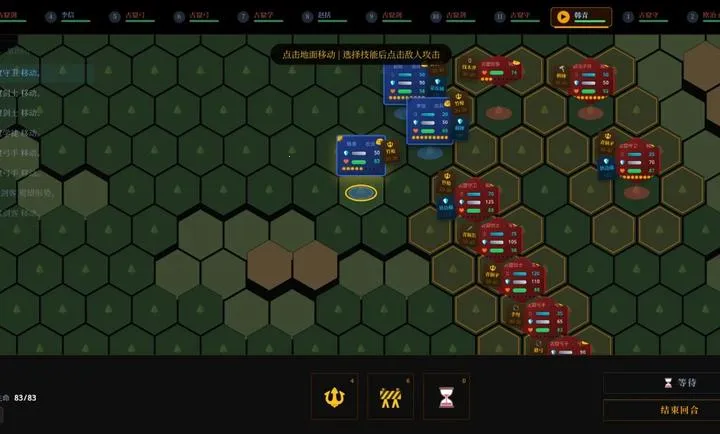 ս��������ͬ��2026�ٷ����°汾v1.0�ٷ����ͼ0