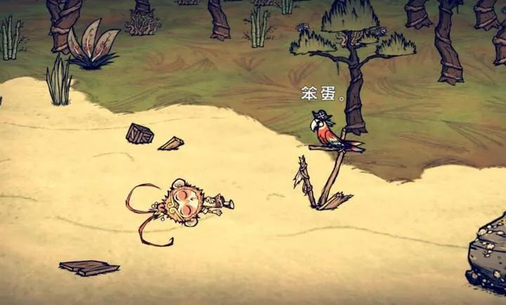 ����:����ƪ�����ֻ���v1.23��׿���ͼ0